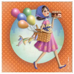Produits entretien Kelnet MICROFIBRE Nina de San 2