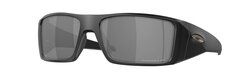Lunettes de soleil Oakley Heliostat OO9231-02