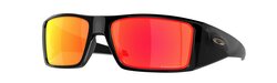 Lunettes de soleil Oakley Heliostat OO9231-06