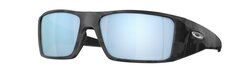 Lunettes de soleil Oakley Heliostat OO9231-05