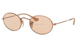 Lunettes de soleil Rayban RB3547N
