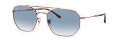 Lunettes de soleil Rayban RB3707 92023F