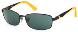 Lunettes de soleil Rayban RJ9533S