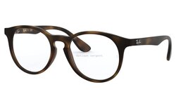 Lunettes de vue Rayban RY1554