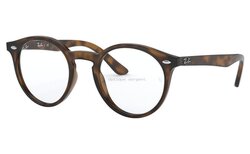 Lunettes de vue Rayban RY1594