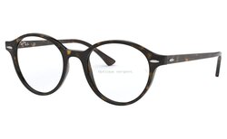 Lunettes de vue Rayban RX7118