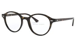 Lunettes de vue Rayban RX7118