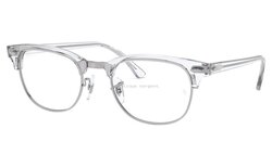Lunettes de vue Rayban RX5154