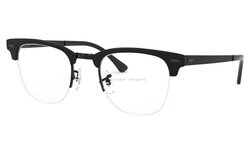 Lunettes de vue Rayban RX3716VM