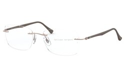 Lunettes de vue Rayban RX8725