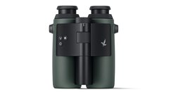 Jumelles Swarovski AX Visio 10x32